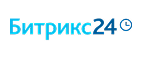 Битрикс 24